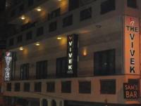 Vivek Hotel
