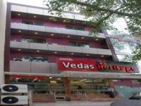 Hotel Vedas Heritage