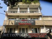 Metropolis Tourist Home